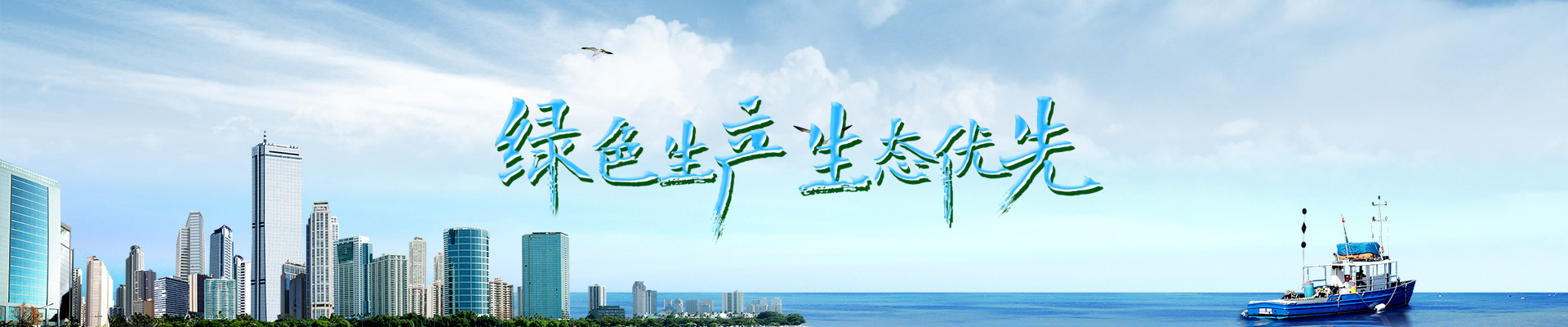 &#24320;&#20113;&#32593;&#39029;&#29256;&#45;&#24320;&#20113;&#107;&#97;&#105;&#121;&#117;&#110;&#40;&#20013;&#22269;&#41;